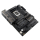 ASUS PROART B760-CREATOR WIFI - 1241938 - zdjęcie 5